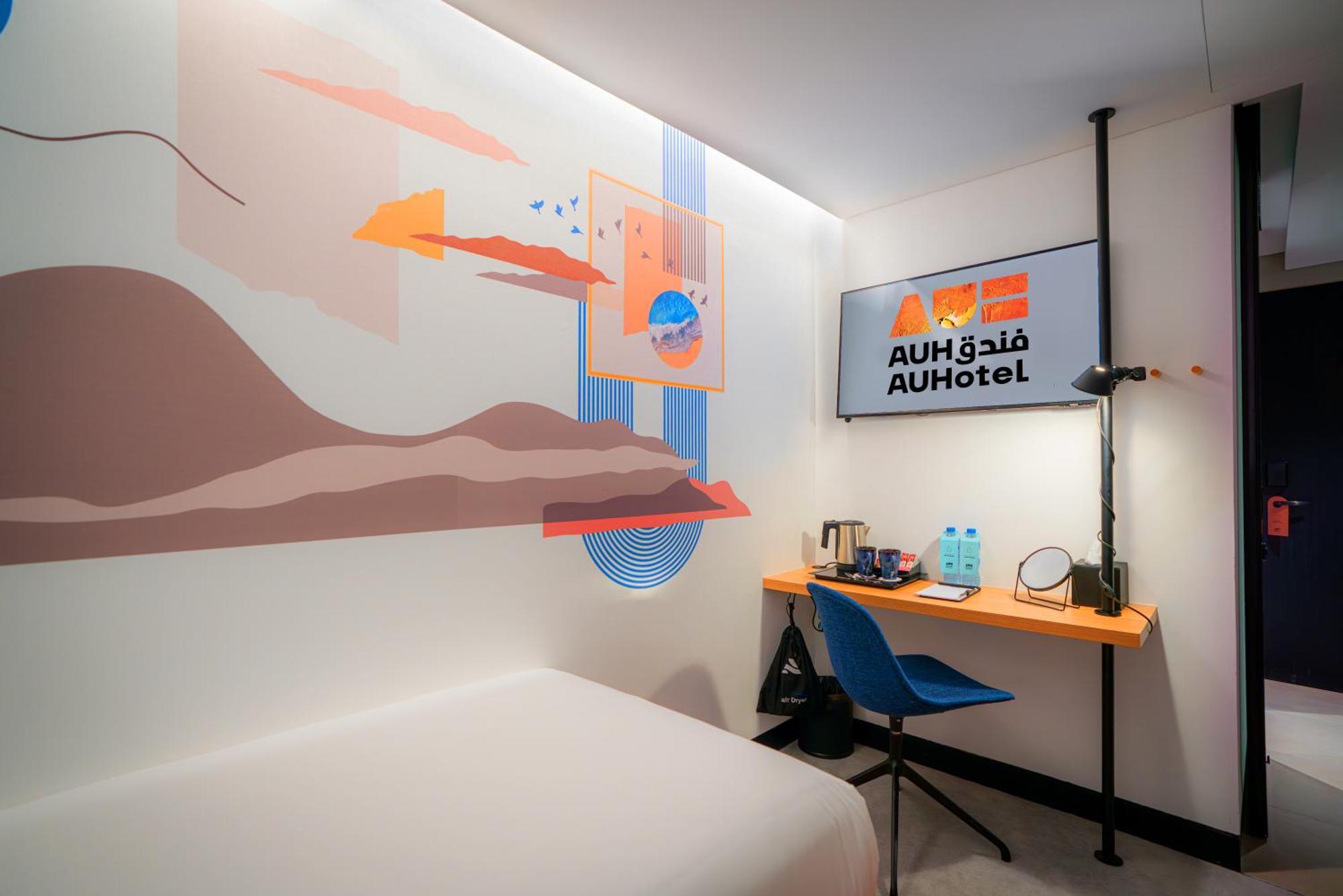 Auhotel -Zayed International Airport-Located In Transit Area -Onwards Boarding Pass Required 阿布扎比 外观 照片
