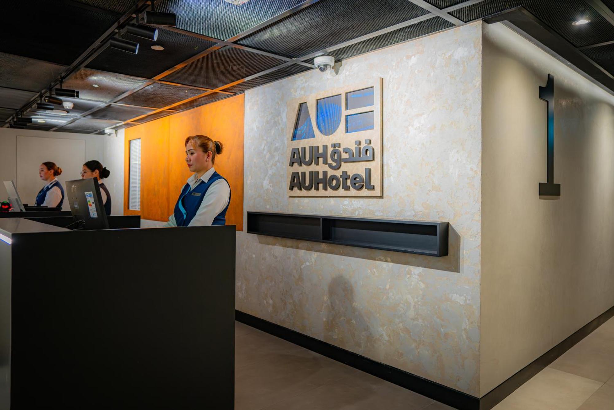 Auhotel -Zayed International Airport-Located In Transit Area -Onwards Boarding Pass Required 阿布扎比 外观 照片
