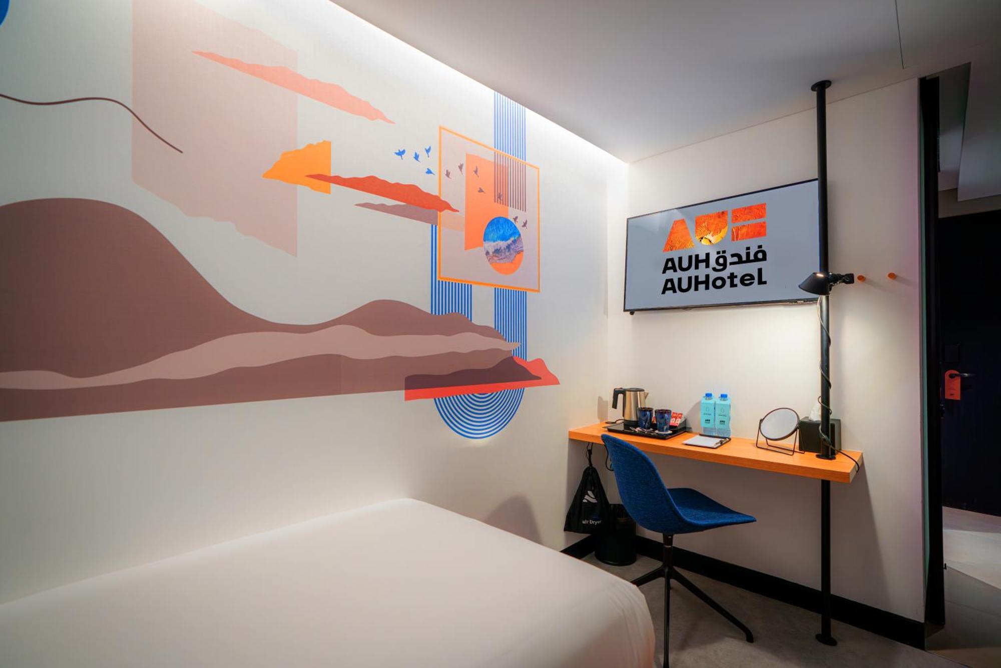 Auhotel -Zayed International Airport-Located In Transit Area -Onwards Boarding Pass Required 阿布扎比 外观 照片