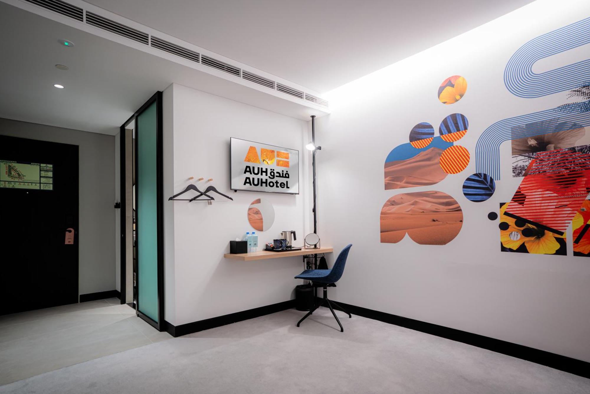 Auhotel -Zayed International Airport-Located In Transit Area -Onwards Boarding Pass Required 阿布扎比 外观 照片